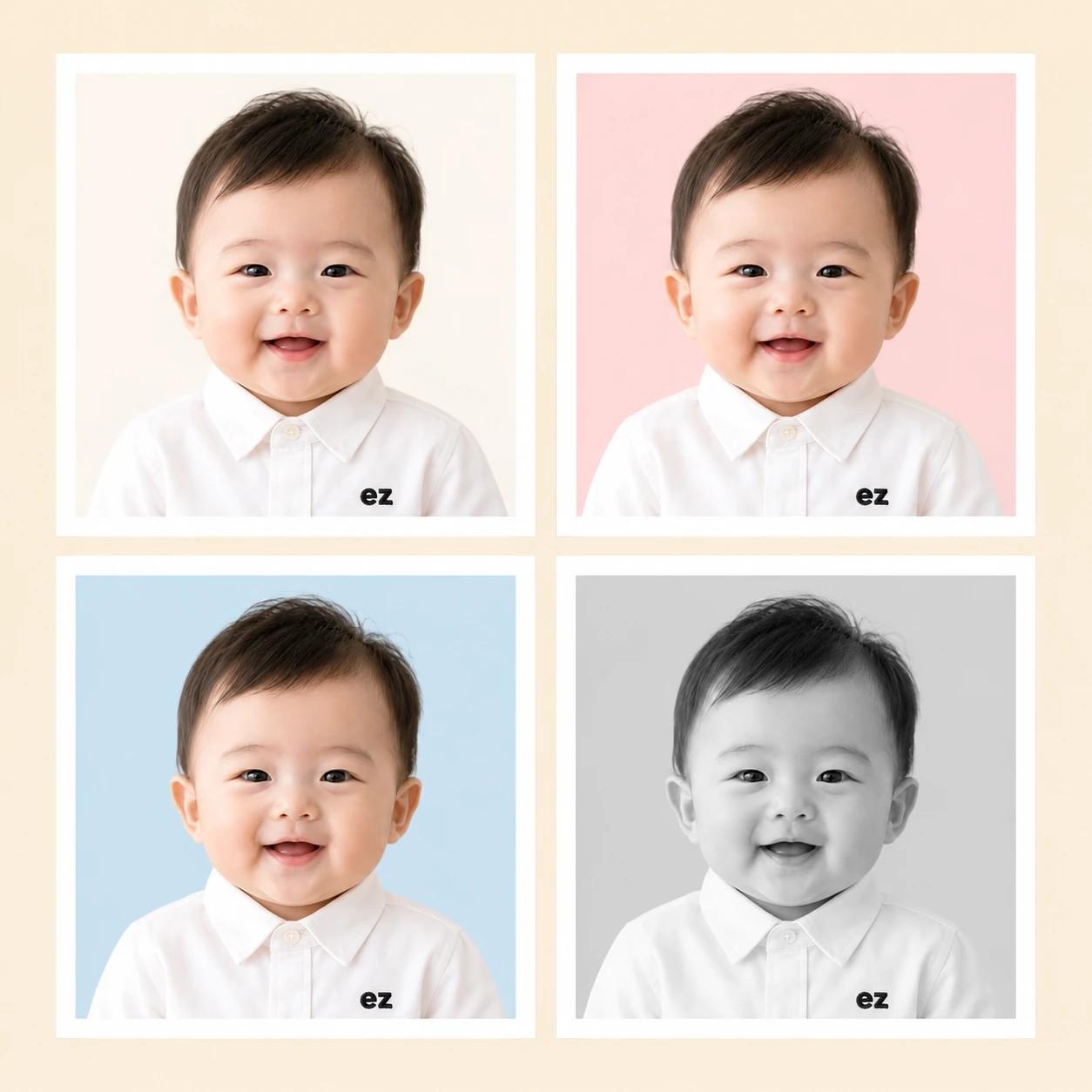 어린이집 증명사진 셀프 변환